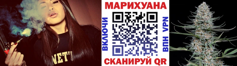 Где купить Стерлитамак Альфа ПВП Каннабис Меф мяу мяу ГАШИШ Кокаин