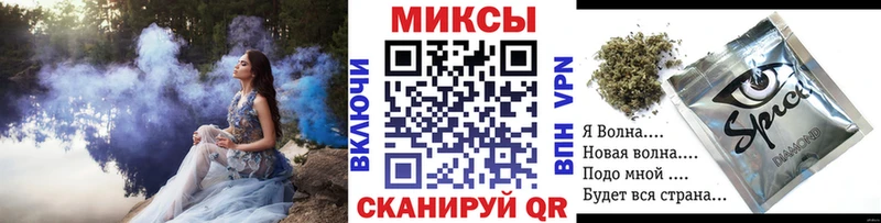 БУТИРАТ буратино  Стерлитамак 