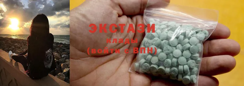 Ecstasy Дубай  Стерлитамак 