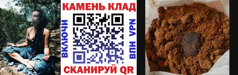 kraken зеркало  Стерлитамак  ГАШ Ice-O-Lator 