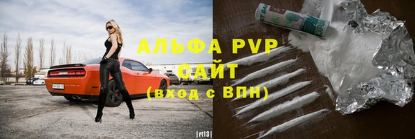 дживик Михайловка