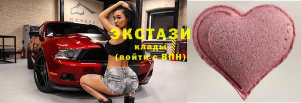 марки nbome Михайлов