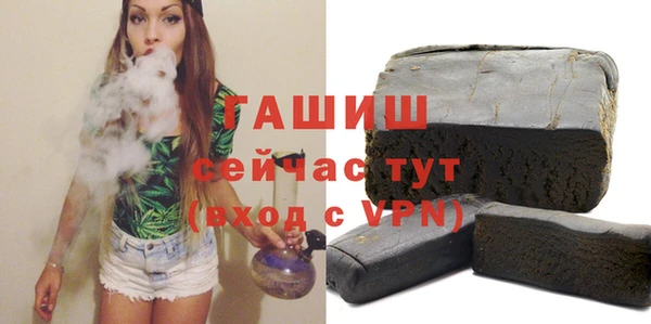 прущая мука Мегион
