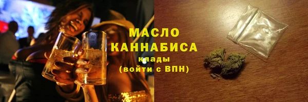 тгк Михайловск