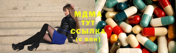 скорость Аксай