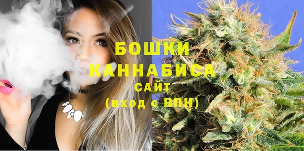 дживик Михайловка