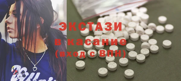 а пвп мука Апатиты