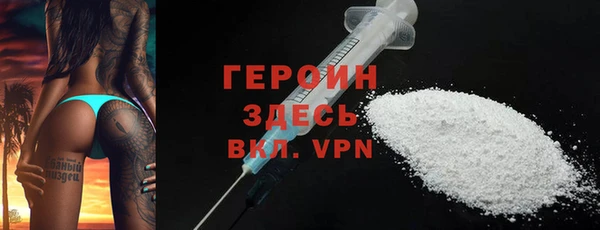 спайс Медвежьегорск