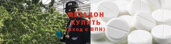 тгк Михайловск