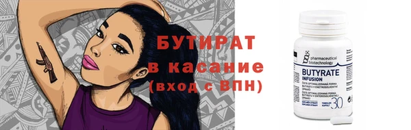 марки nbome Михайлов