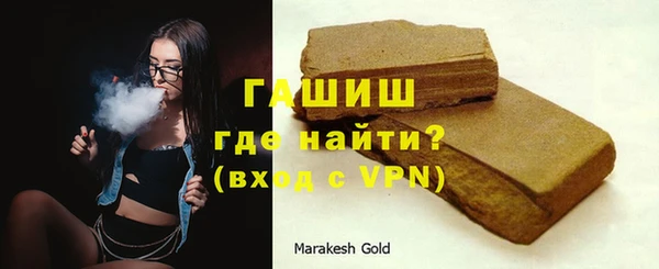 прущая мука Мегион