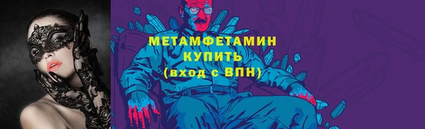 дживик Михайловка