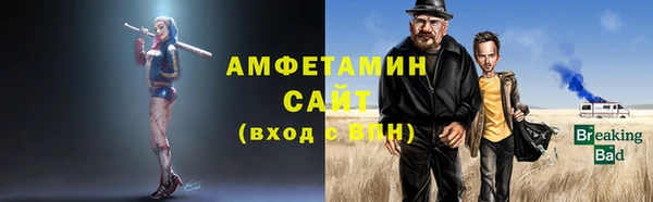 шишки Богданович