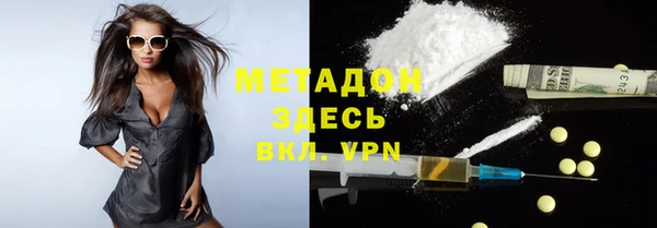 марки nbome Михайлов