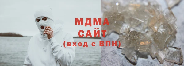 прущая мука Мегион