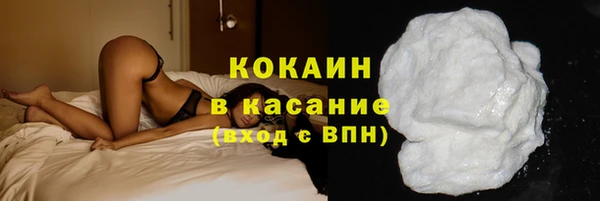 тгк Михайловск