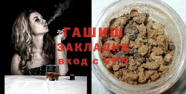 дживик Михайловка