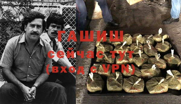 тгк Михайловск