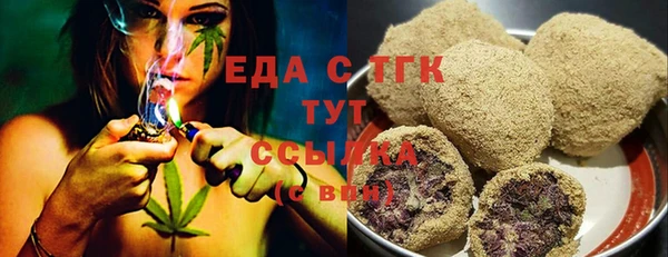 дживик Михайловка