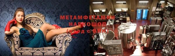 дживик Михайловка