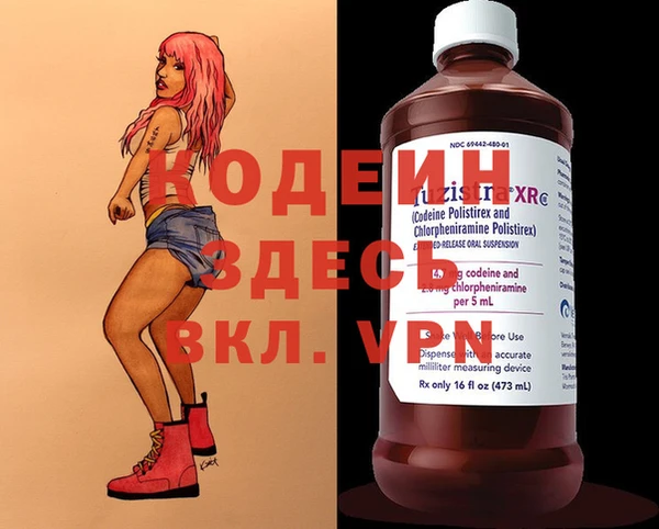 прущая мука Мегион