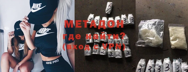 марки nbome Михайлов