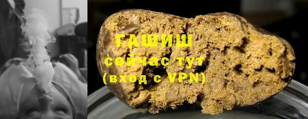 марки nbome Михайлов