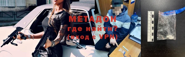 марки nbome Михайлов