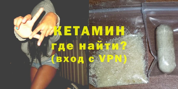 прущая мука Мегион