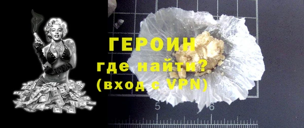 дживик Михайловка