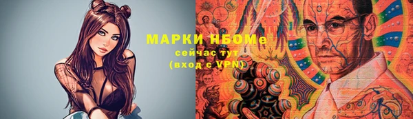 дживик Михайловка