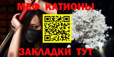 СК Берёзовский