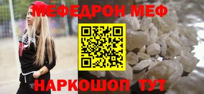 СК Берёзовский