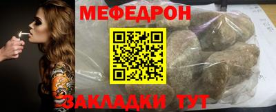 СК Берёзовский