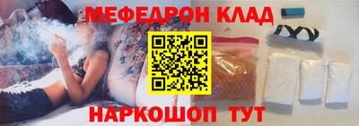 СК Берёзовский