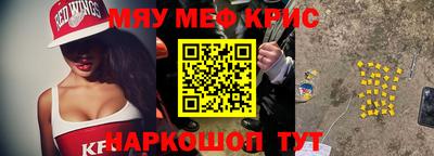 Альфа ПВП Бийск