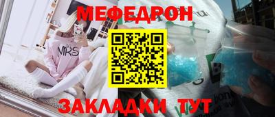 СК Берёзовский