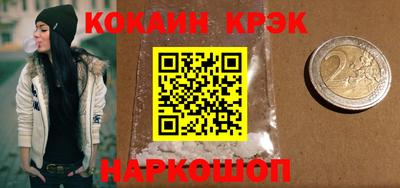 СК Берёзовский