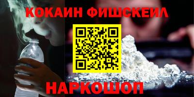 СК Берёзовский