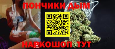 СК Берёзовский