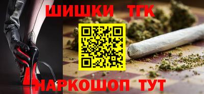 ешки Азнакаево