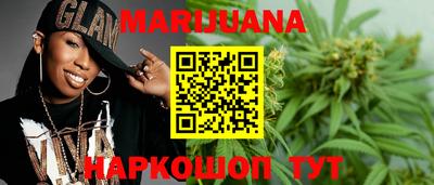 СК Берёзовский