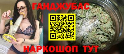 СК Берёзовский