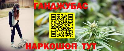 СК Берёзовский