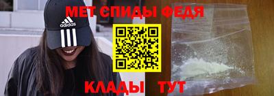 Альфа ПВП Бийск