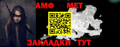 СК Берёзовский