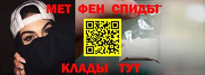 СК Берёзовский