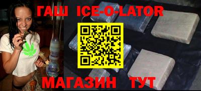 СК Берёзовский