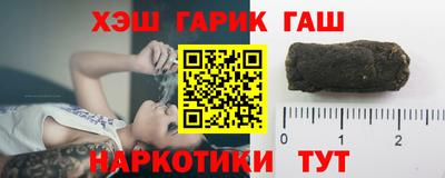 СК Берёзовский