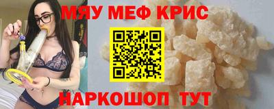 Альфа ПВП Бийск
